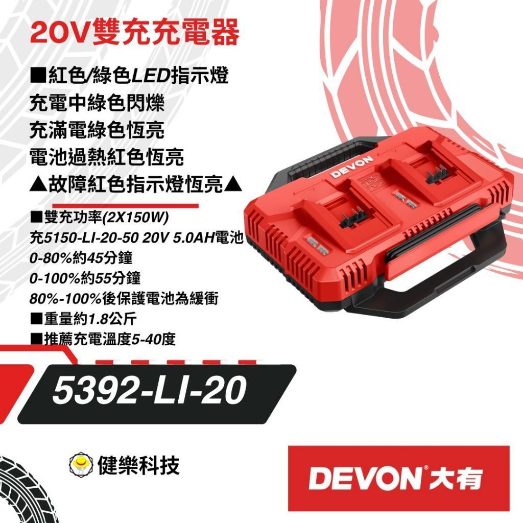 tw-11134207-820lc-mkhkdtl9jf2g1e