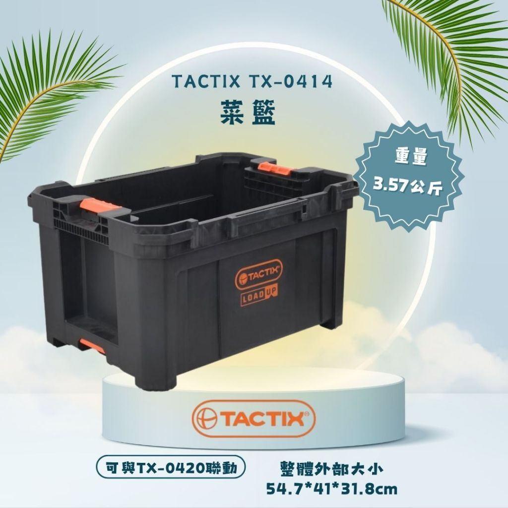 tw-11134207-81ztq-mfxessou2v4f8e
