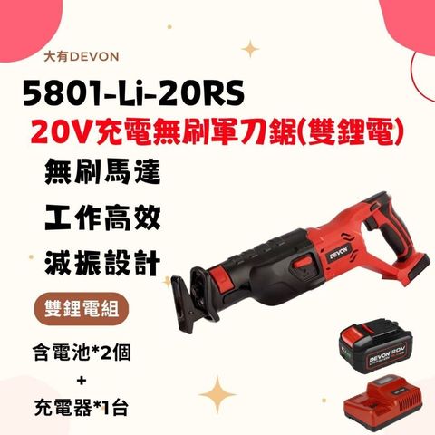 tw-11134207-820l7-mlyjgcfpp7ns07