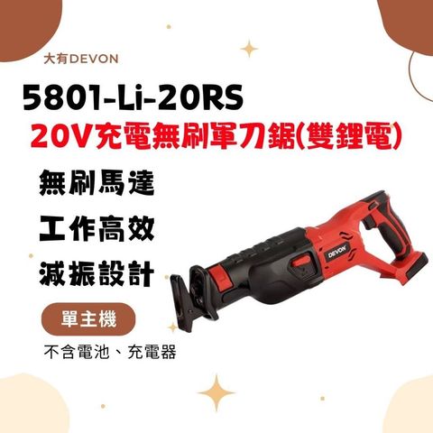 tw-11134207-820l7-mlyjgcfk5r0v47