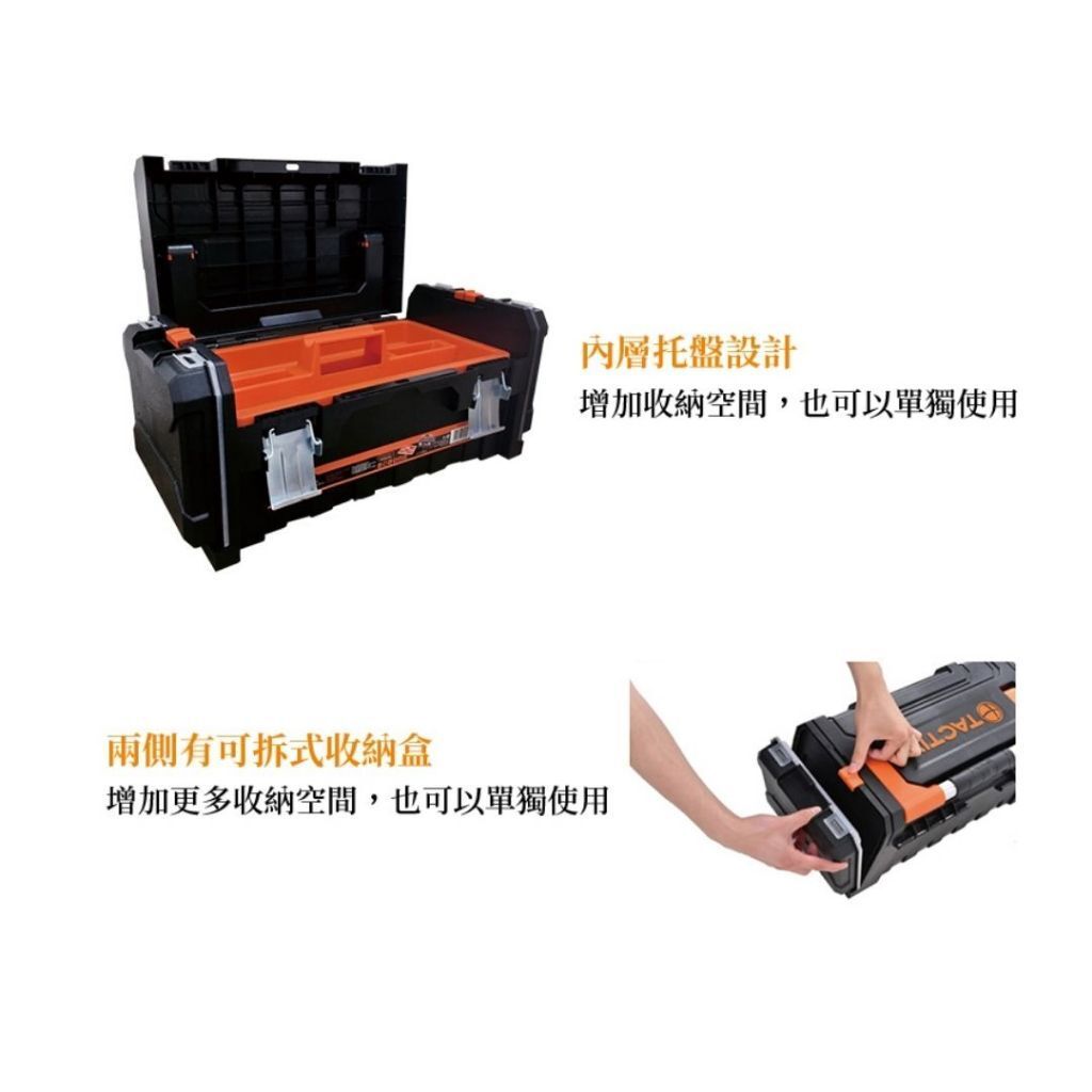 tw-11134207-81ztg-mfxdcug55a8c05