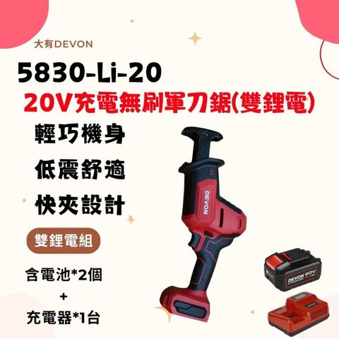tw-11134207-820l7-mlyj7gymdj443d