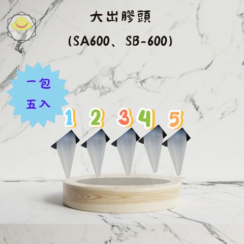 tw-11134207-7r98s-lykbbpryz4s426