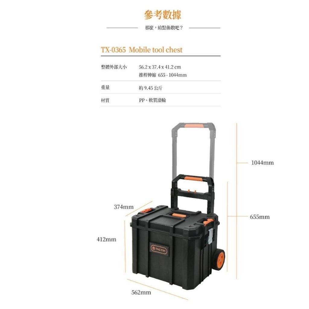 tw-11134207-81zto-mfxdirgdn28e36