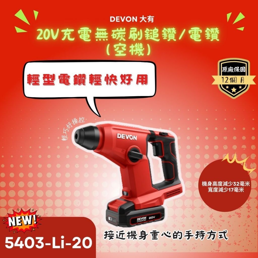 tw-11134207-820le-mlvodbu6bc3m83