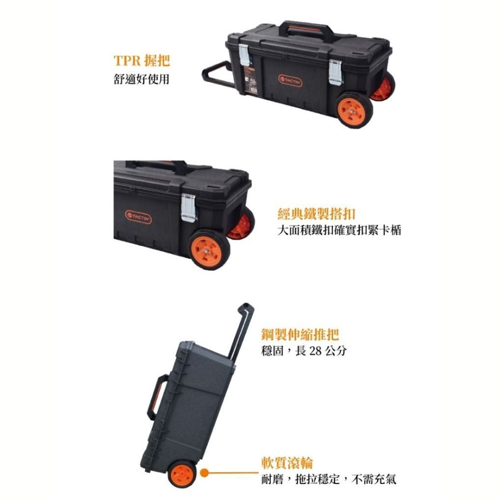 tw-11134207-81ztj-mfxedy8sp4p9a0