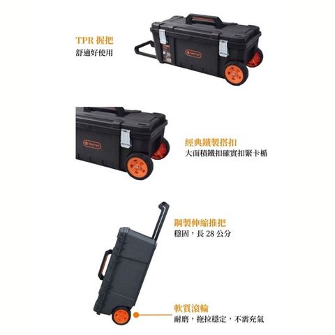 tw-11134207-81ztj-mfxedy8sp4p9a0
