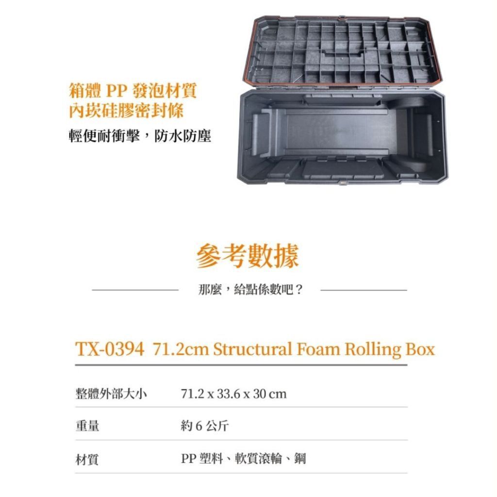 tw-11134207-81ztc-mfxedy8snq4t9d