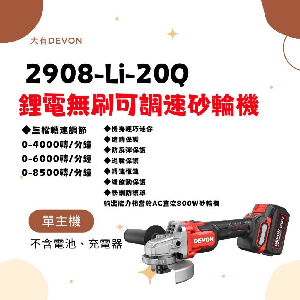 tw-11134207-820ld-mleim6n3x0jl2c