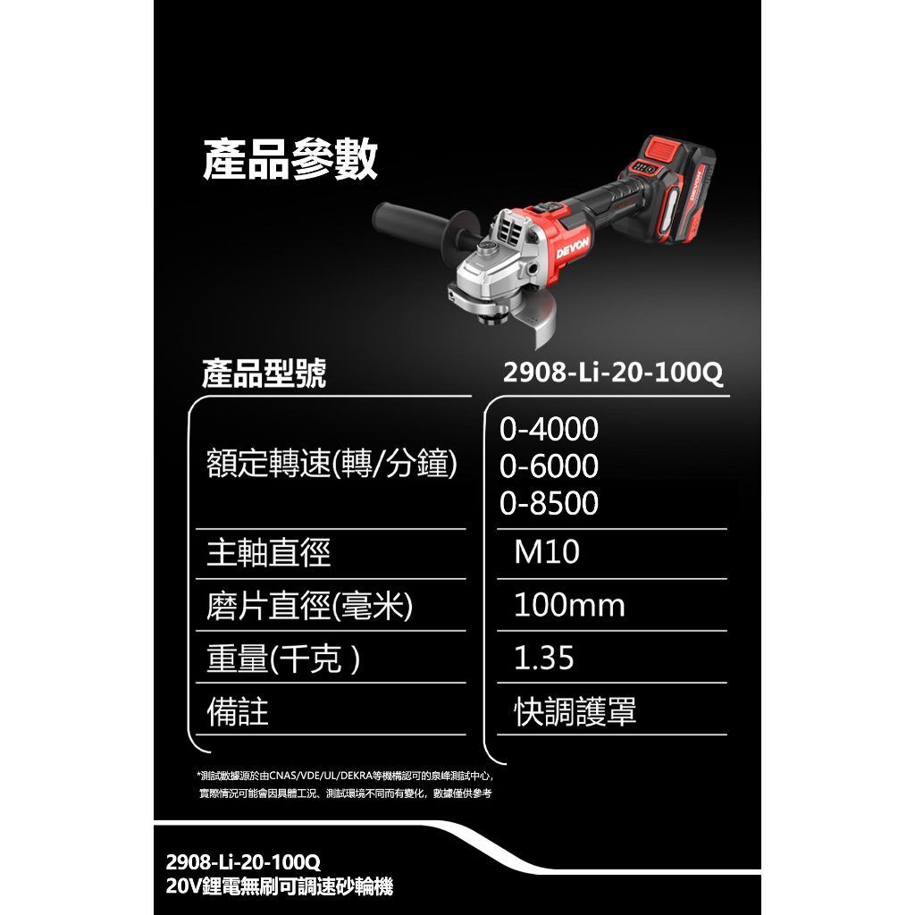 tw-11134207-820l6-mld3c2hdnnk3ce