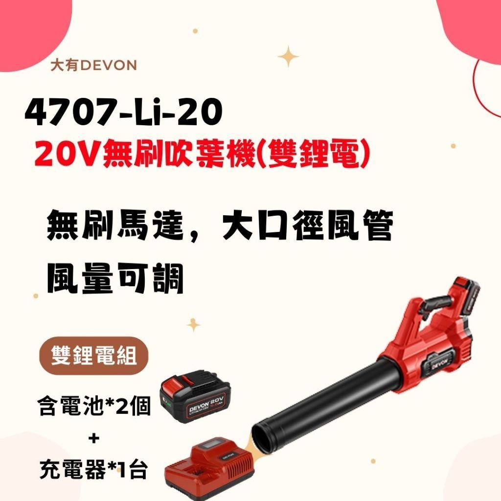 tw-11134207-820lb-mlyizqvxux34cf