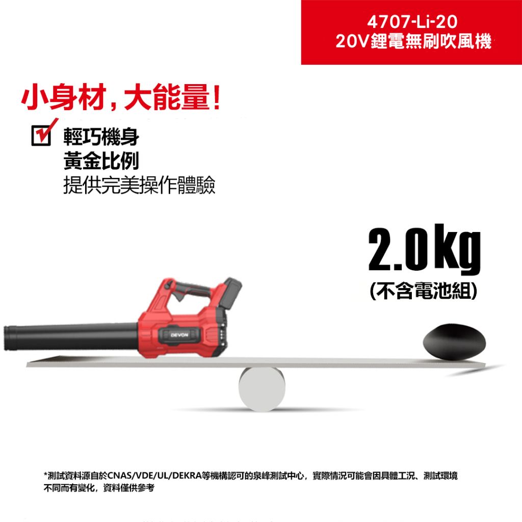 tw-11134207-7r98w-lvfvfwk8ln7dfd