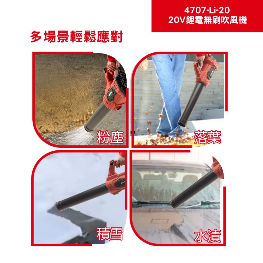 tw-11134207-7r98r-lvfvfwk8puwp47