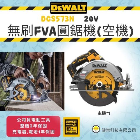 tw-11134207-7rbkc-m7ug196fryv003
