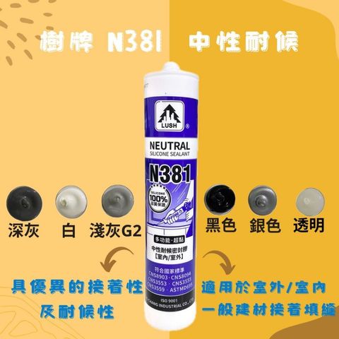 tw-11134207-820l7-mmtysmcufldyb4