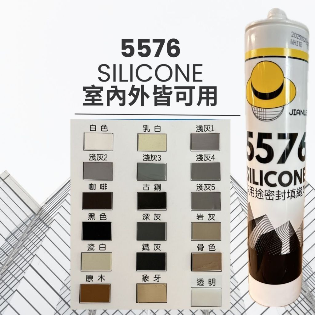 tw-11134207-7rbk3-m7g0m7zdg5uw4d
