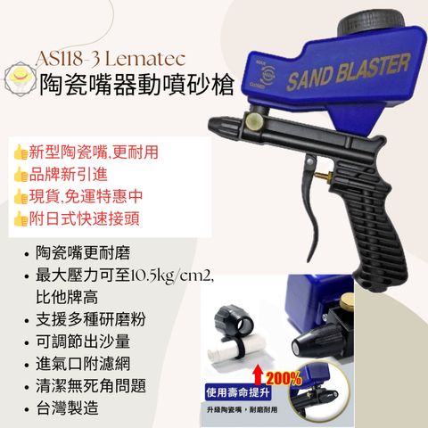 tw-11134207-7r98x-lz09kip3s25w34