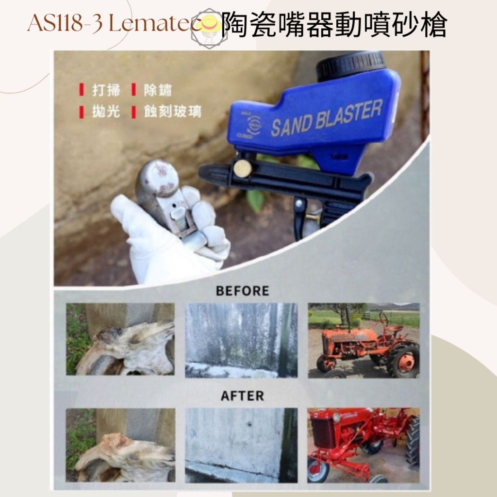 tw-11134207-7r98s-lz09kofjdyxq64
