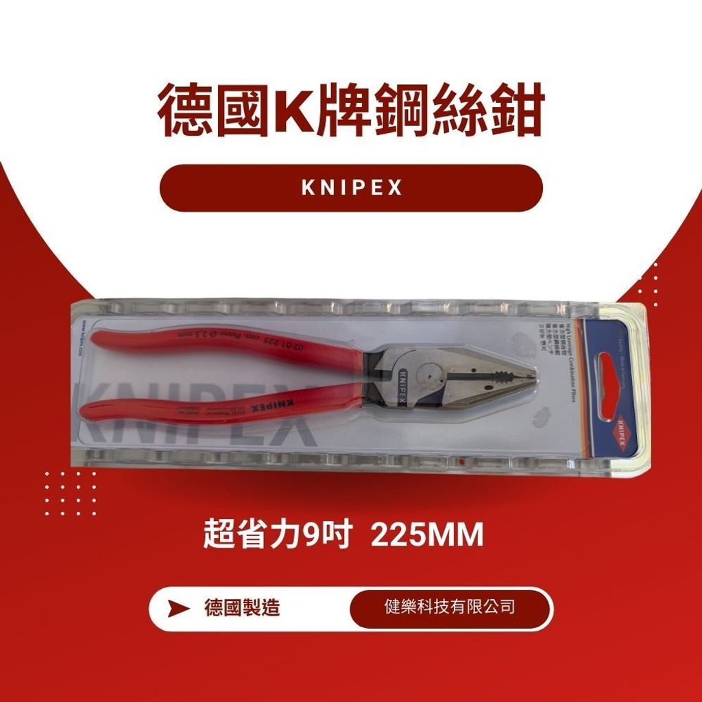 tw-11134207-81zti-mj98sqzt80zq85