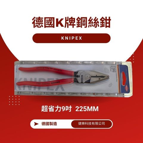 tw-11134207-81zti-mj98sqzt80zq85