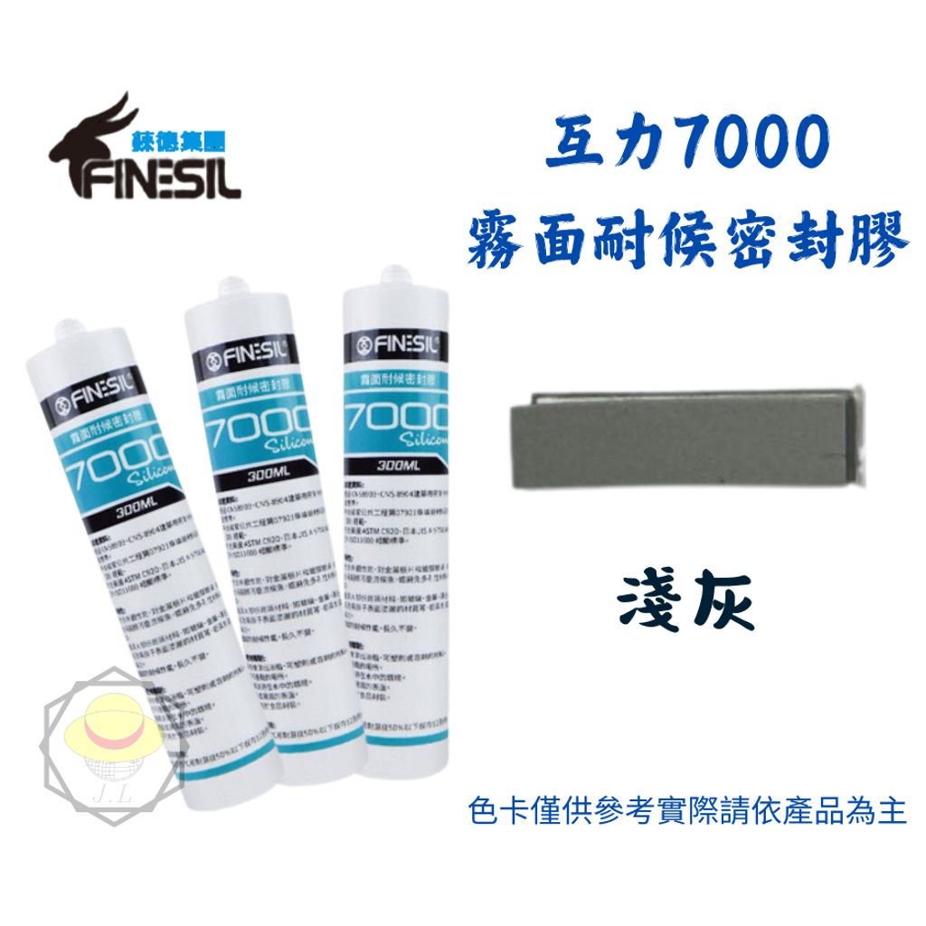 tw-11134207-7r98s-lynebgoihn324e