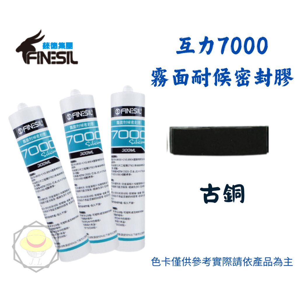 tw-11134207-7r98x-lzu6cdg0ck6663