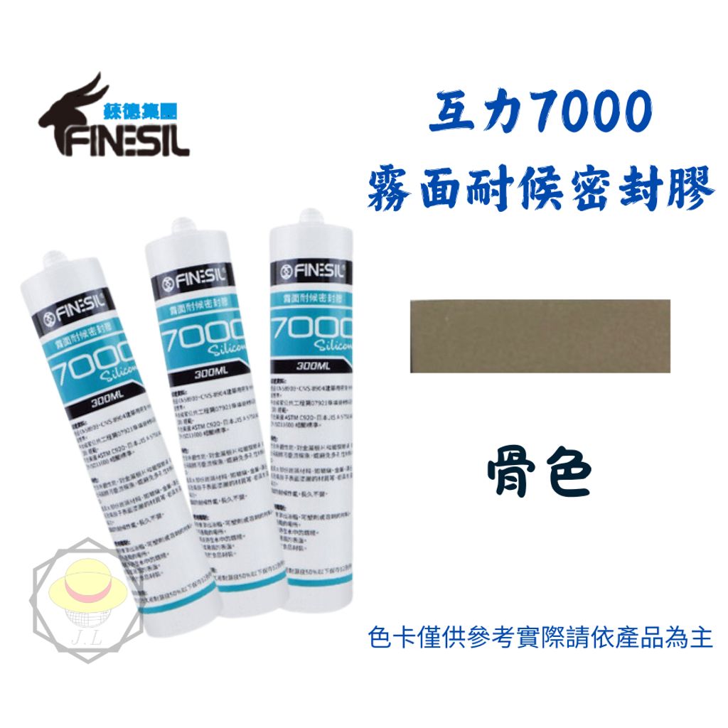 tw-11134207-7rasa-m1p4urme6wpp03