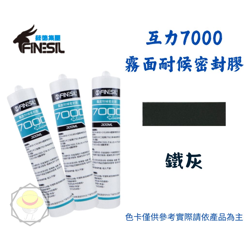 tw-11134207-7rase-m1p5kx889ix790