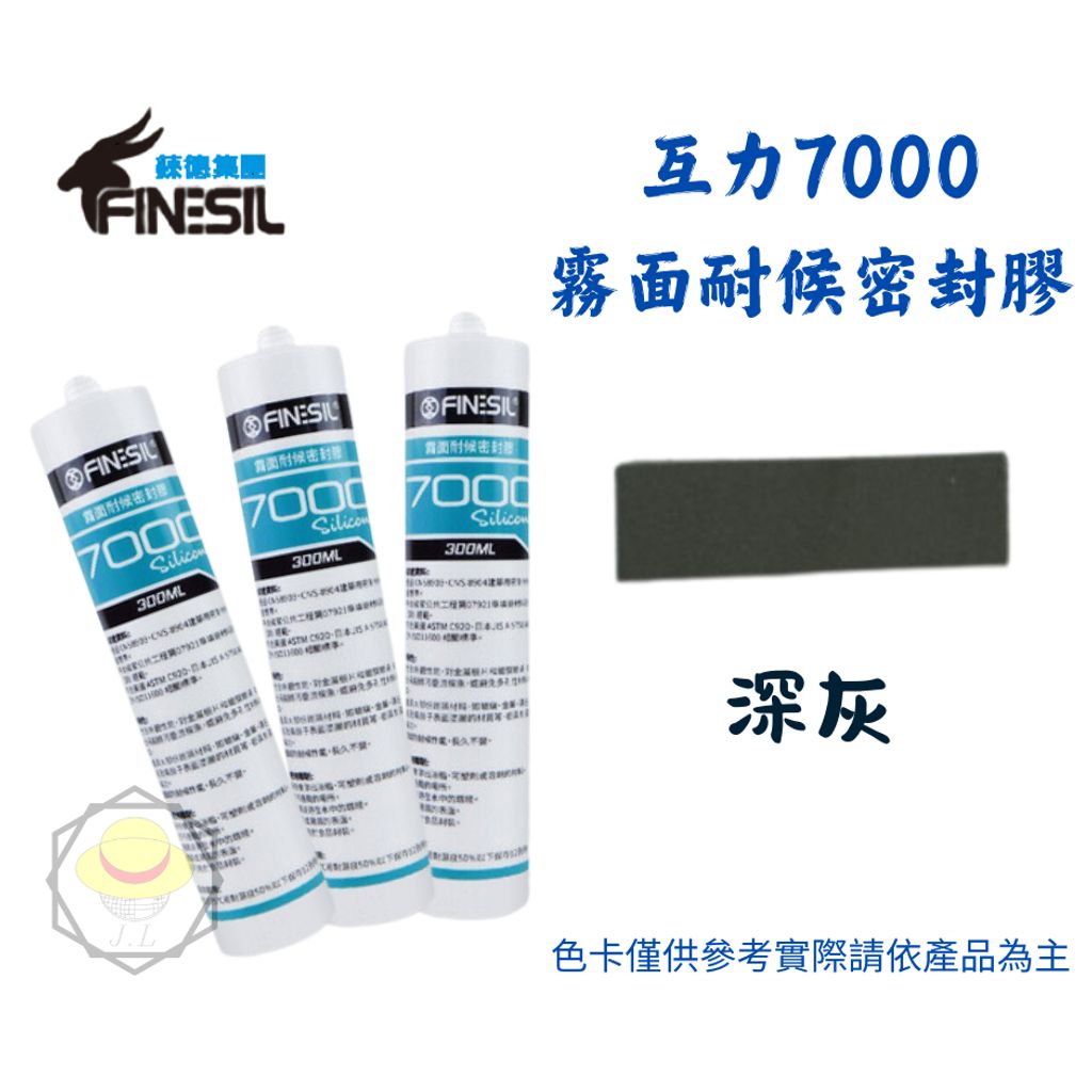 tw-11134207-7rasi-m1p5kzdx58v1ee
