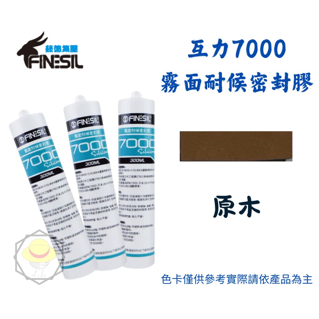 tw-11134207-7rasd-m4sdt63zeo1id2