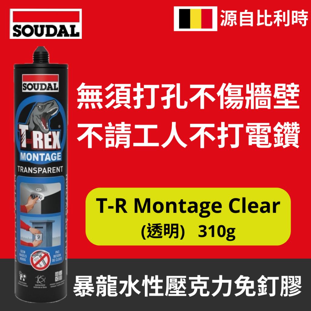 tw-11134207-7rash-m1f37nawshzocc