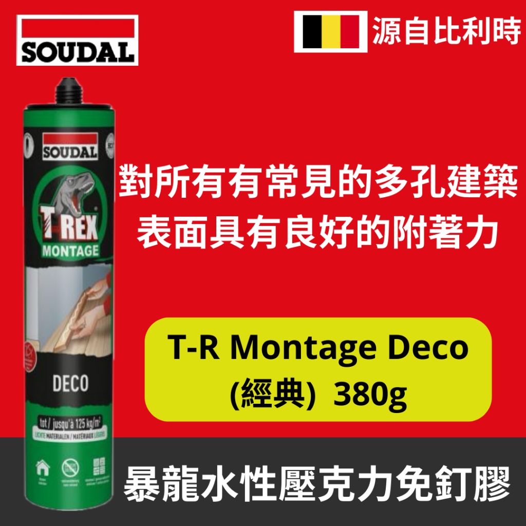 tw-11134207-7rasl-m1f37m2sl1te70