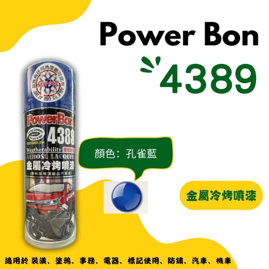 tw-11134207-820l4-mnkvejkj3mkmc5