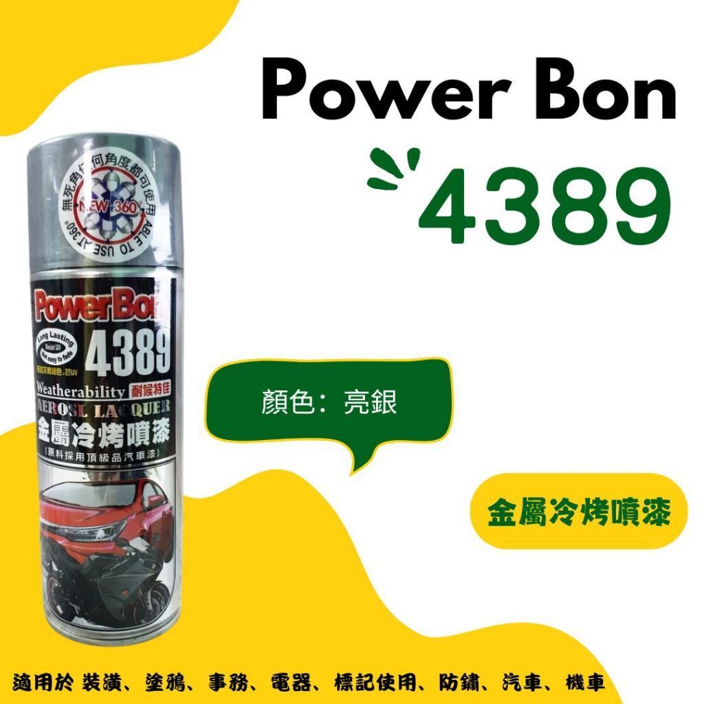 tw-11134207-820ld-mnkvenbw1amg5a