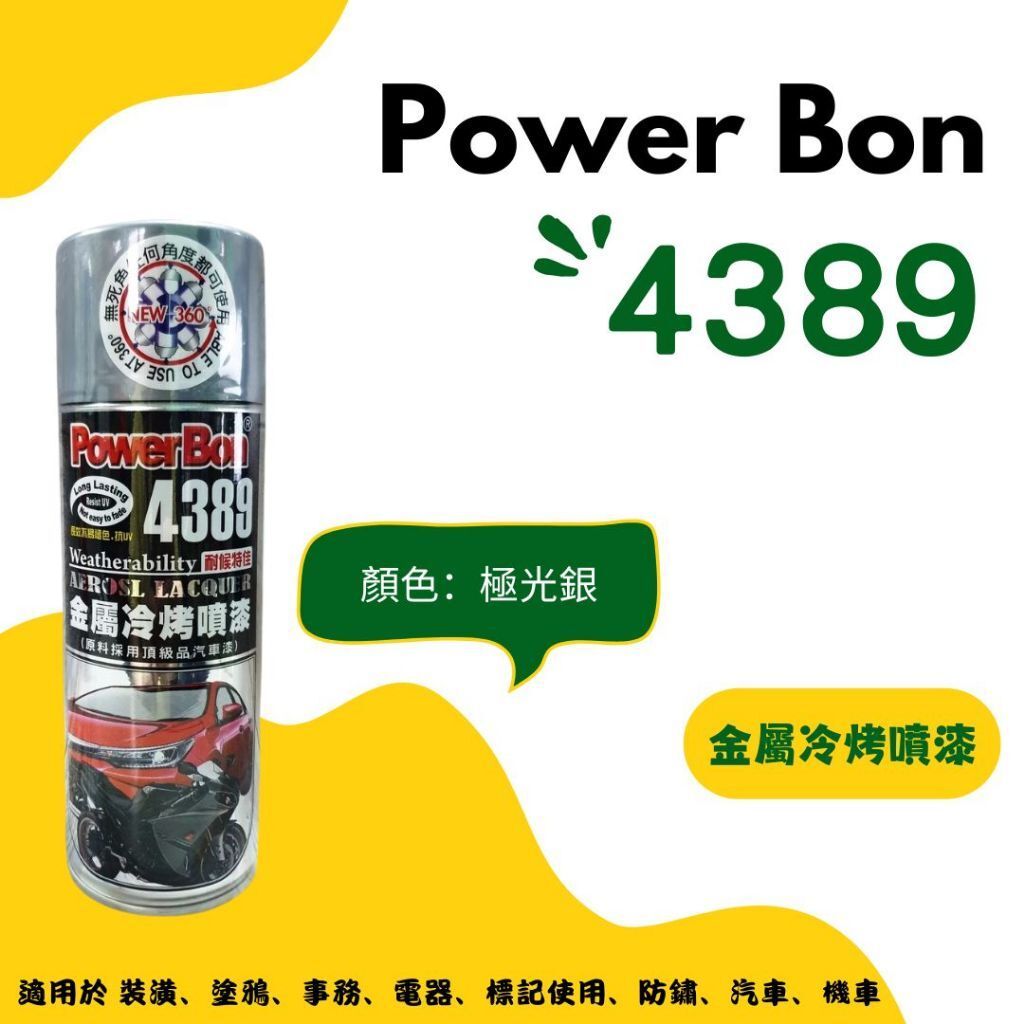 tw-11134207-820lc-mnkvesw1ne2q51