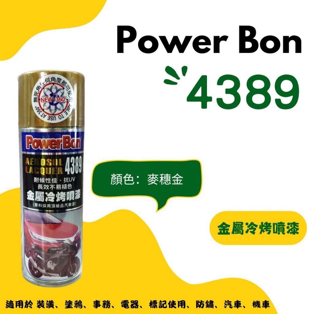 tw-11134207-820lg-mnkvf0uf3oxt73