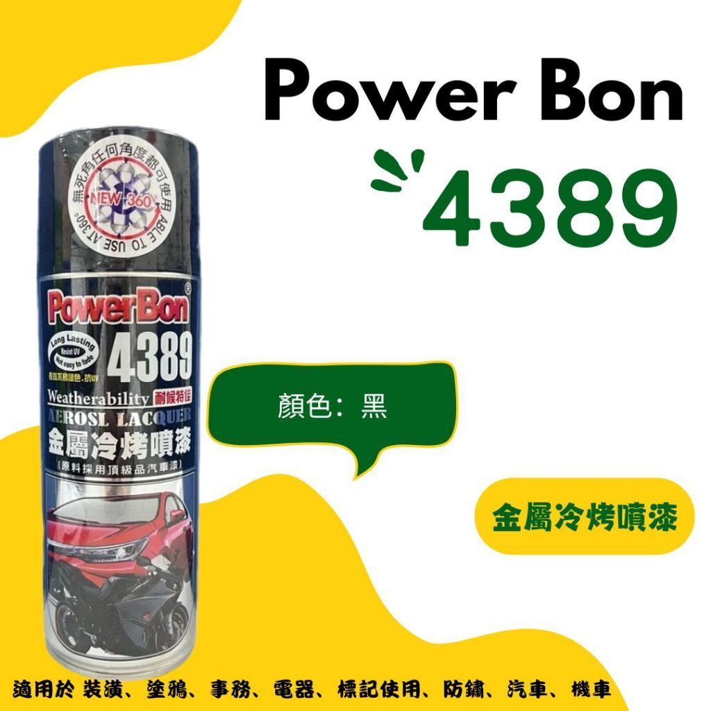 tw-11134207-820l4-mnkvf9y6v4sg18