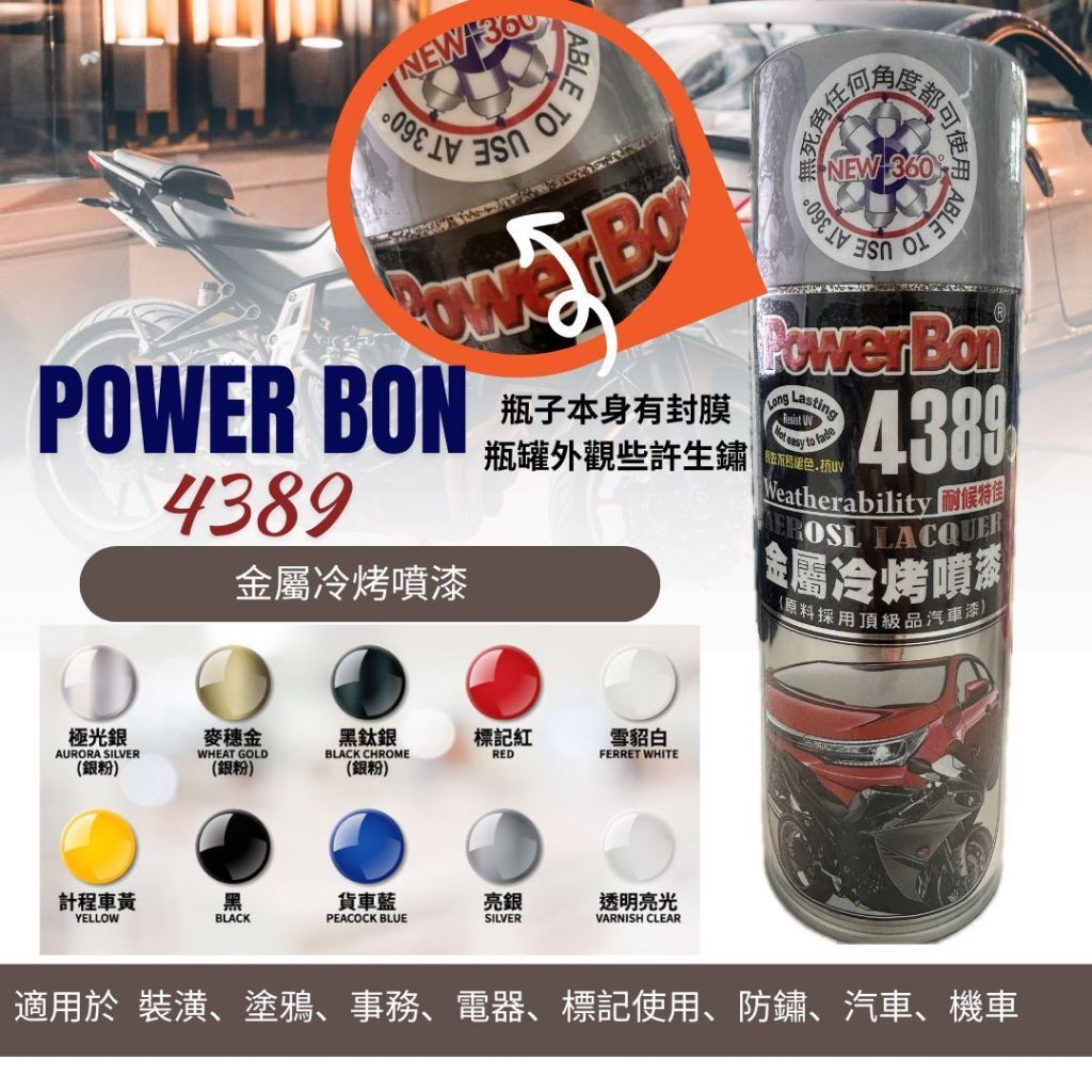 tw-11134207-81ztk-mgpwqr031cej9b