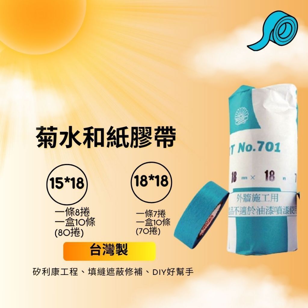 tw-11134207-81zth-mg1rlanf709b66