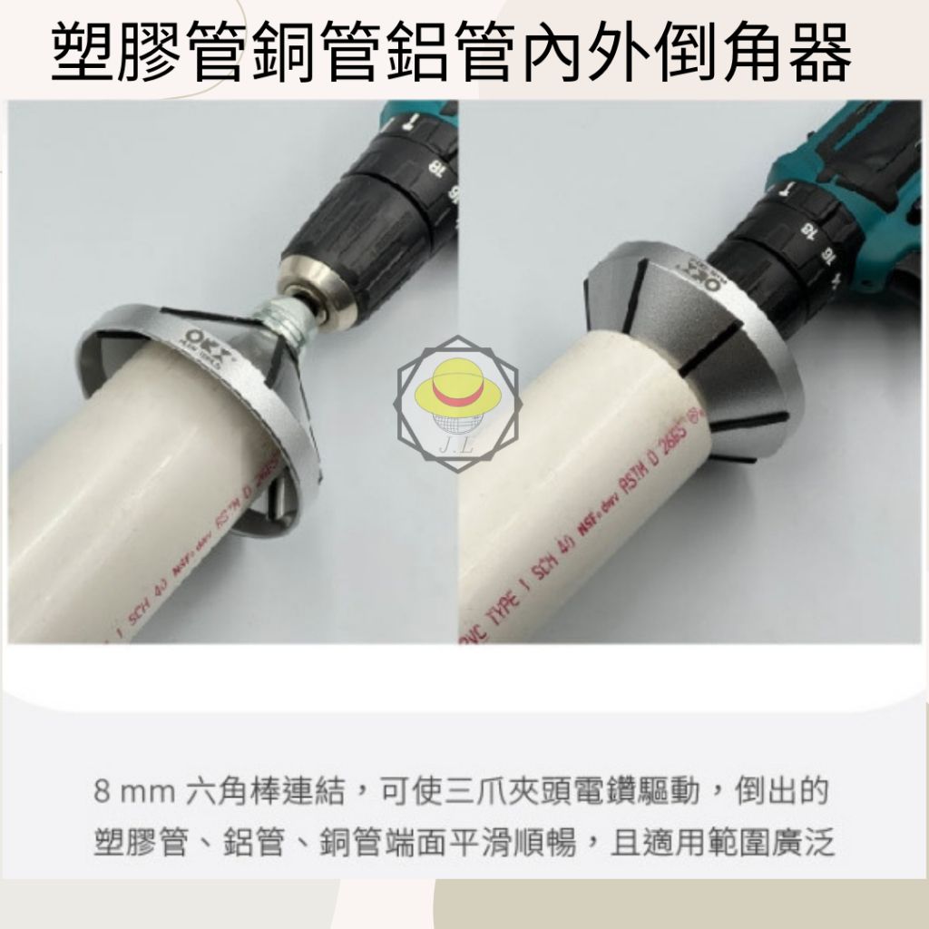 tw-11134207-7r98o-lyyt85ymmkv2d9