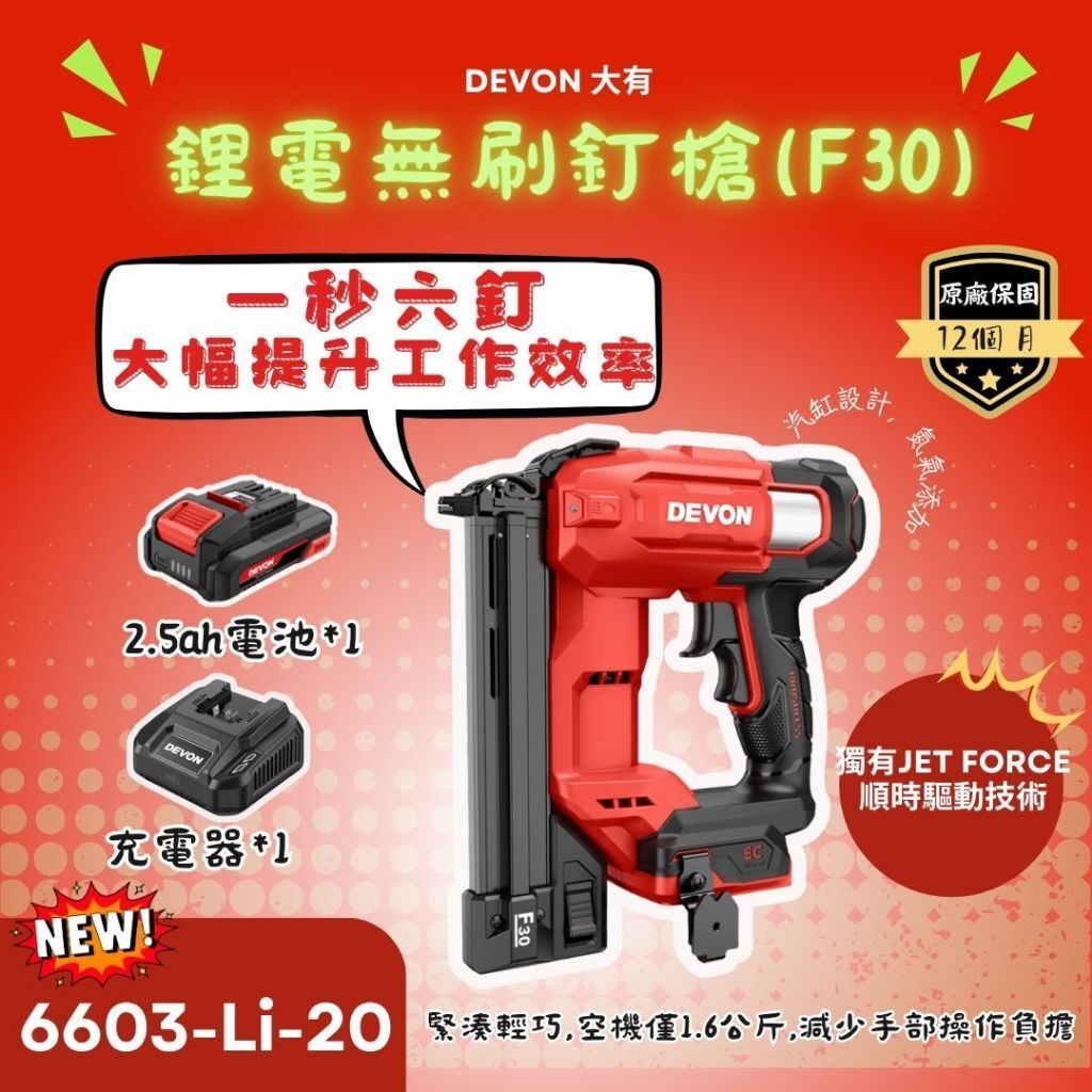 tw-11134207-820lg-mnnwnux7t9fn1a