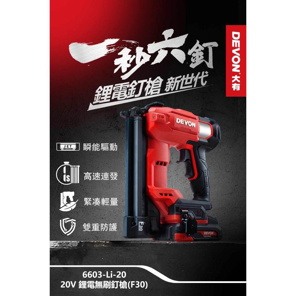 tw-11134207-820lb-mnnwo9r9rd37dc