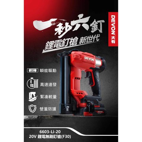 tw-11134207-820lb-mnnwo9r9rd37dc