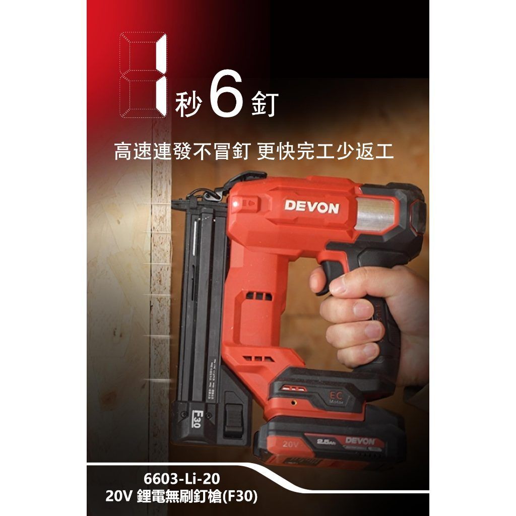 tw-11134207-820l4-mnnwo9r9srnna4