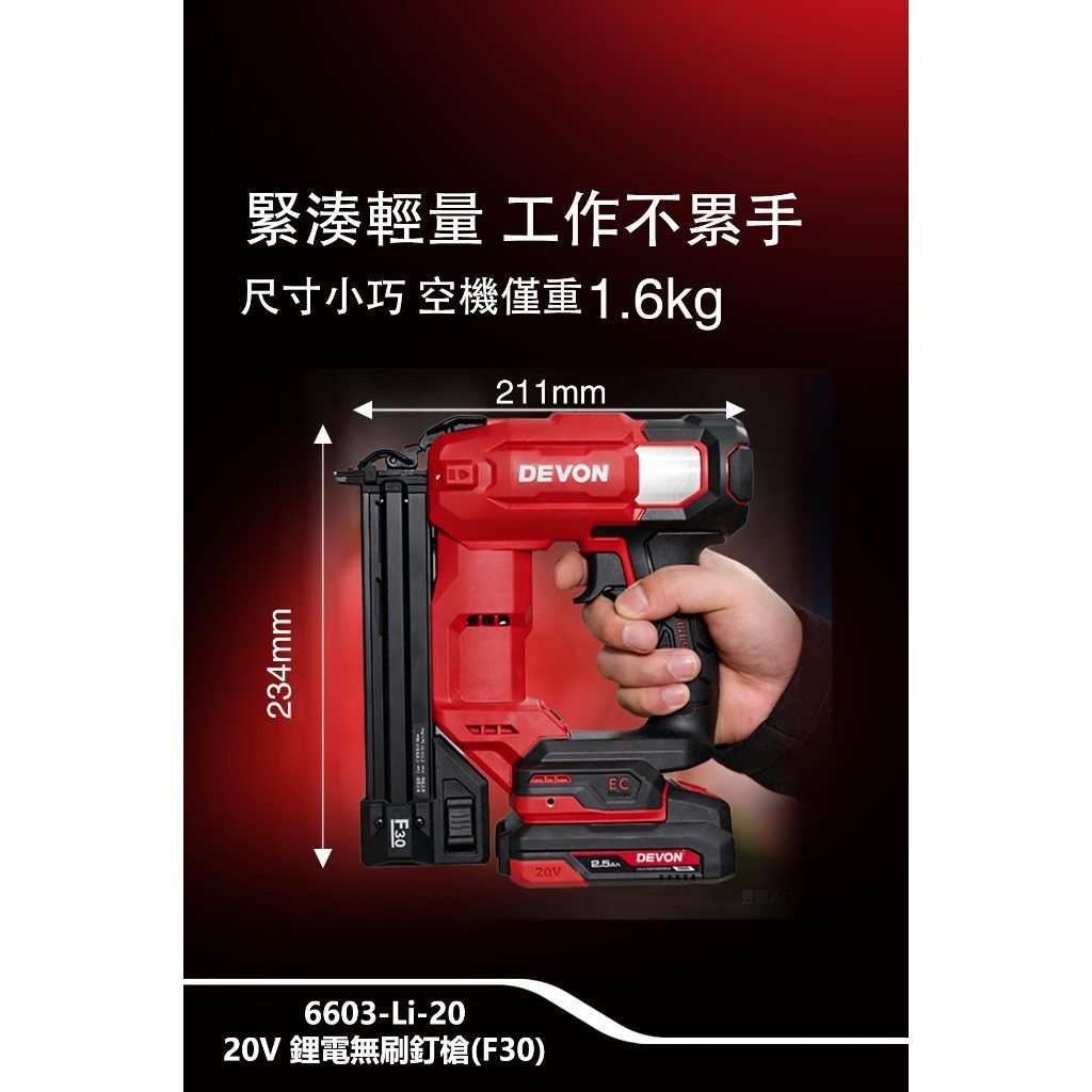 tw-11134207-820lc-mnnwo9r9u683a9