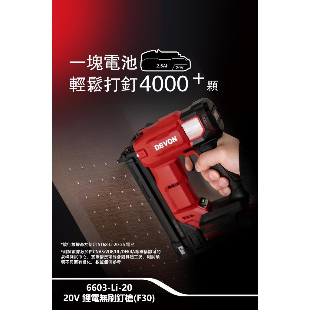 tw-11134207-820li-mnnwo9rit8ue73