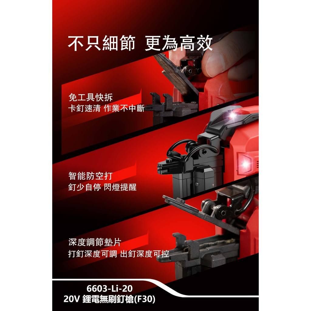tw-11134207-820l9-mnnwo9rjqyh44b