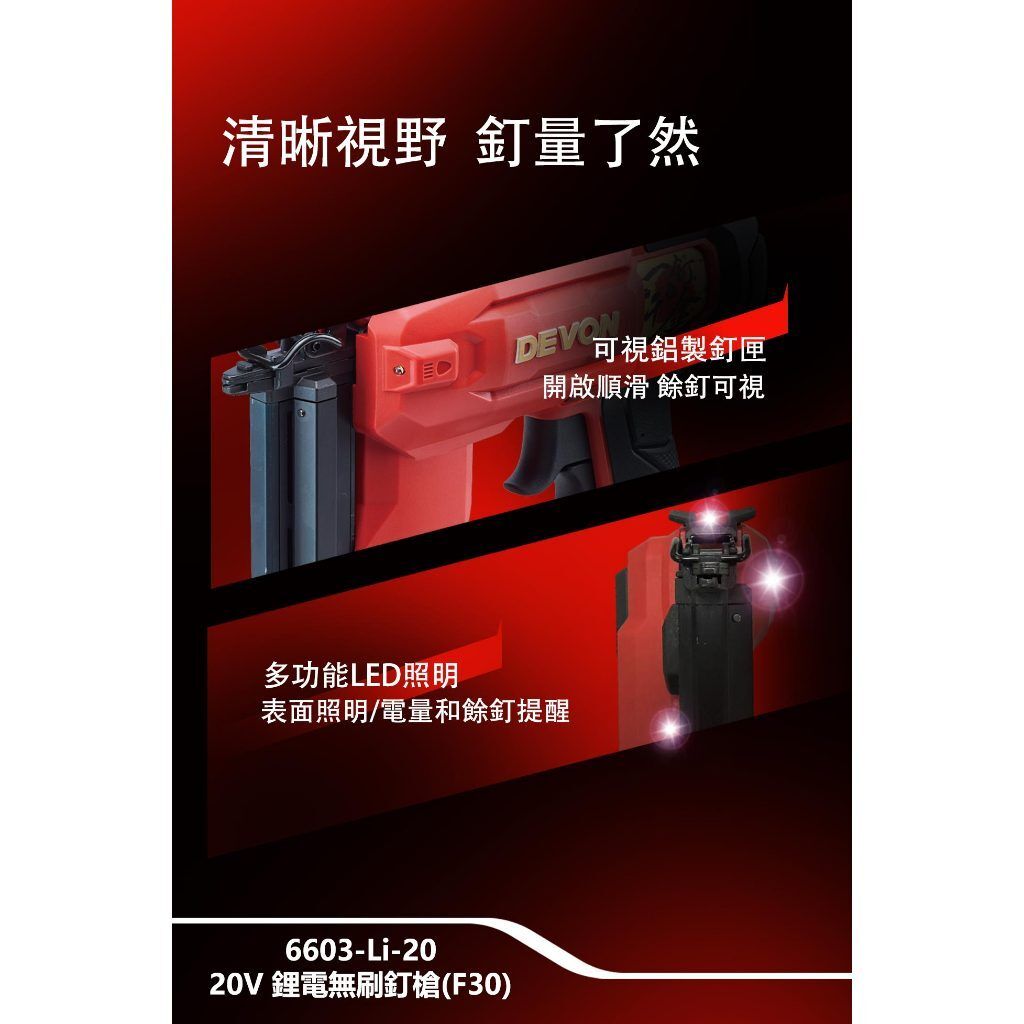 tw-11134207-820li-mnnwo9rby0w27d