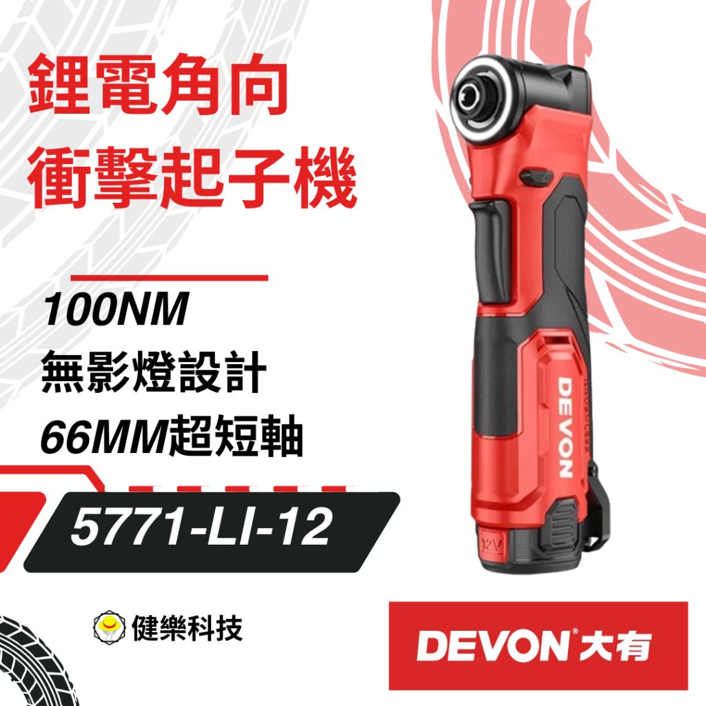tw-11134207-81ztf-mf283hvztxxoc0