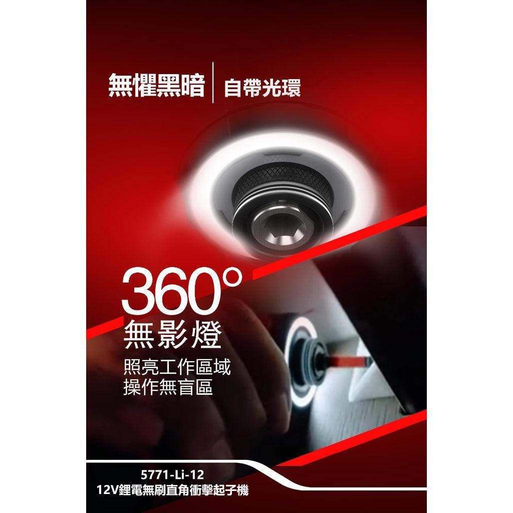 tw-11134207-81ztk-mf283n7o1qfea6